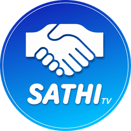 Sathi Logo